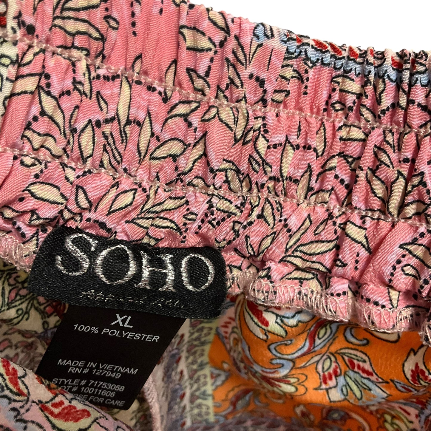 Multi-colored Pants Lounge SoHo apparel, Size Xl